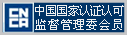 ЇJ(rn)CJ(rn)ɱO(jin)ίT(hu)
